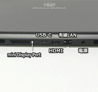 最新 新品未使用 GALLERIA RL5R-G165 台数限定特別モデル 100800円 PC